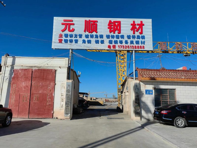 厦门出入境检验检疫局国际旅行卫生保健中心——为您的健康保驾护航