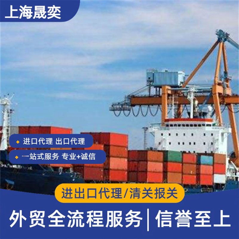 检验检疫技术中心：未来趋势与发展方向解析