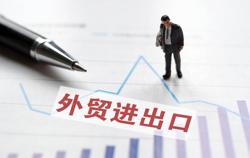 山西贸易职业学院官网：一站式了解学校动态