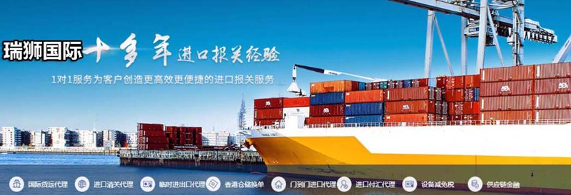 检验检疫技术中心改革：未来路在何方？